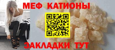 дмт Донецк