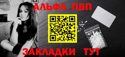дмт Донецк