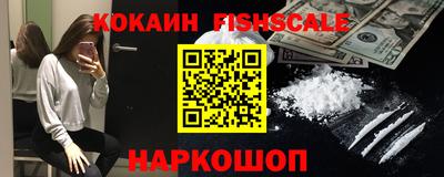 гашик Дубна