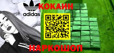 дмт Донецк