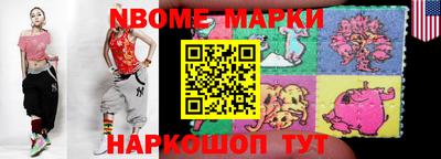 наркотики Донской