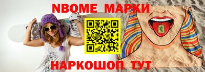наркотики Донской