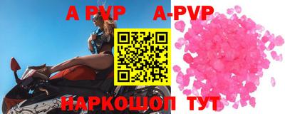 гашик Дубна