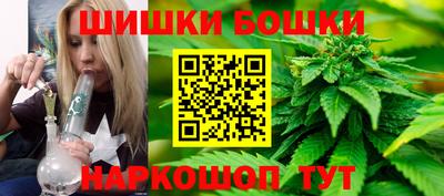 наркотики Донской