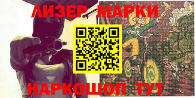 дмт Донецк