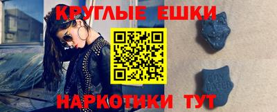 гашик Дубна