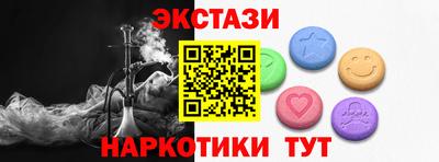 гашик Дубна