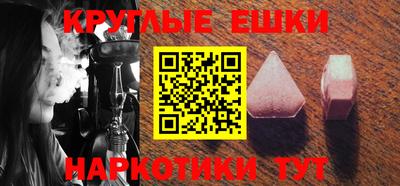 гашик Дубна
