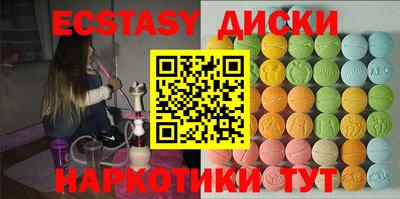 гашик Дубна