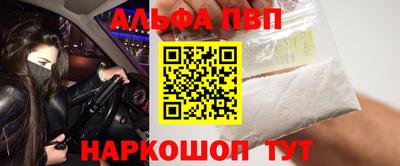 дмт Донецк