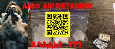 гашик Дубна