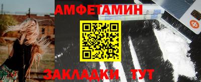 гашик Дубна