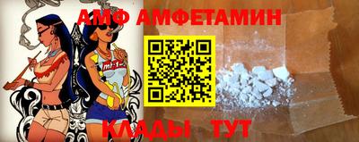 гашик Дубна