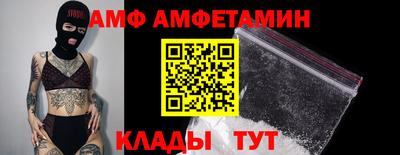 гашик Дубна