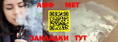 дмт Донецк