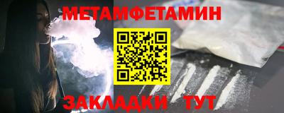 дмт Донецк
