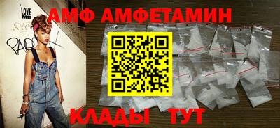 гашик Дубна