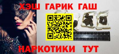 дмт Донецк