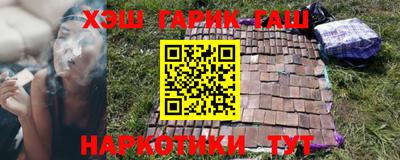 наркотики Донской