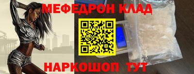 дмт Донецк
