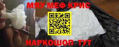 гашик Дубна