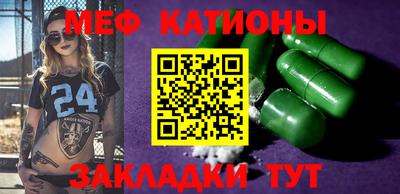 наркотики Донской